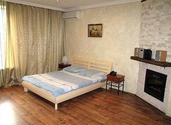 Santa Sofia Hotel Kiev Esterno foto